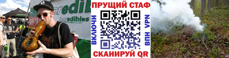 Где купить наркоту Лесосибирск mega зеркало Меф мяу мяу Галлюциногенные грибы Марихуана КОКАИН Гашиш А ПВП