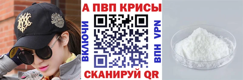 как найти   Лесосибирск  А ПВП СК КРИС 