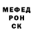 Метамфетамин кристалл Wesley Wallace
