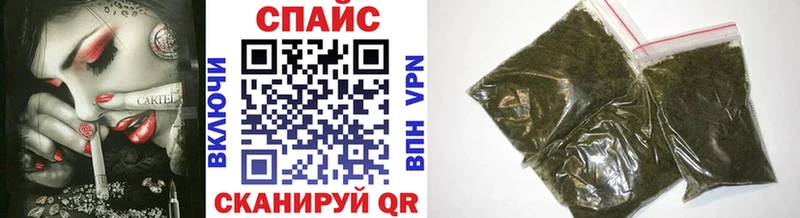 ссылка на мегу ТОР  Лесосибирск  БУТИРАТ BDO 33%  купить  цена 