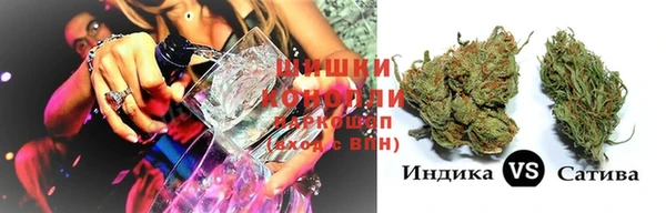 гашишное масло Алексеевка
