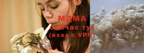 гашишное масло Алексеевка