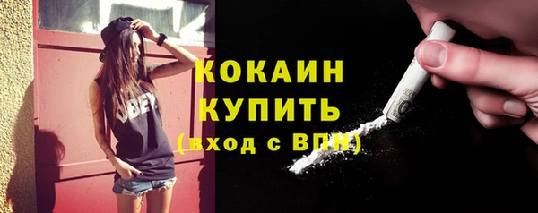 гашишное масло Алексеевка