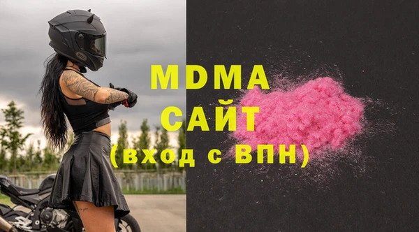 стаф Алзамай